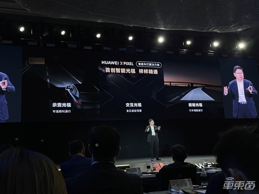 余承东罕见认错，与北汽合作升级，还连甩五项重磅技术更新