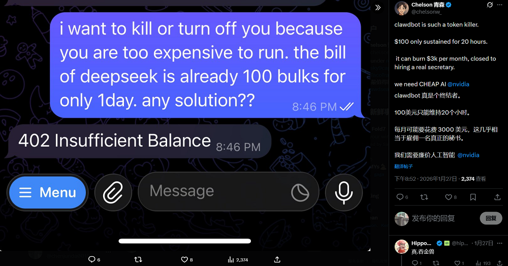 改寫(xiě)AI歷史的魔幻周末：154萬(wàn)Agent瘋狂社交，賽博詐騙橫行，大牛API密鑰被盜