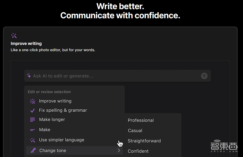 卷王都在用！100款宝藏级AIGC工具分享，强烈建议收藏！！