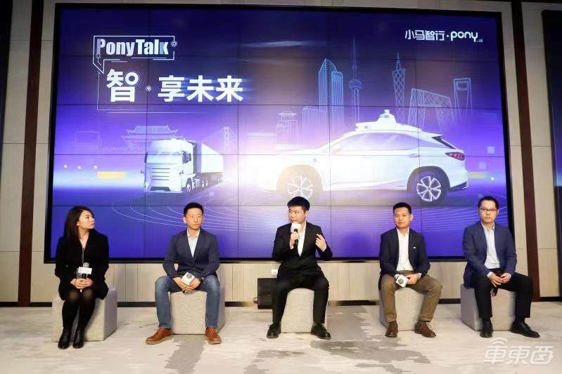 国内估值最高的自动驾驶创企，小马智行凭什么？