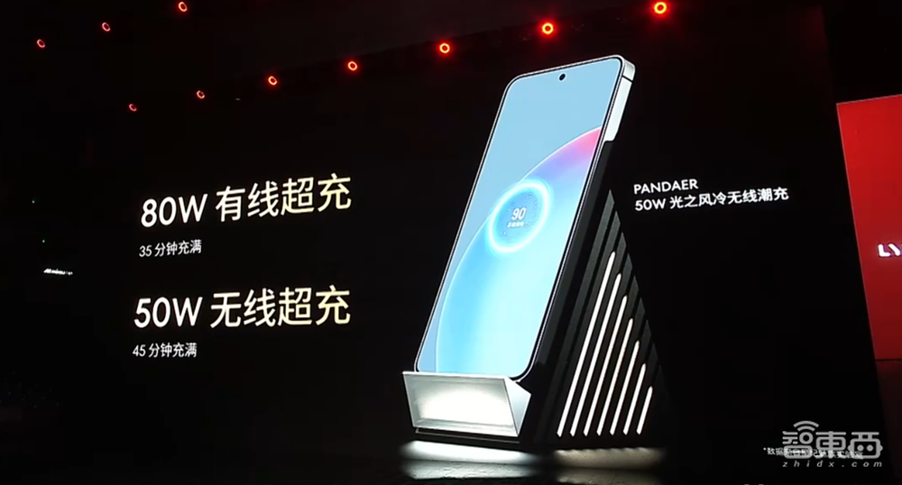 755天后，“更懂车”的魅族同时颠覆了手机圈和车圈
