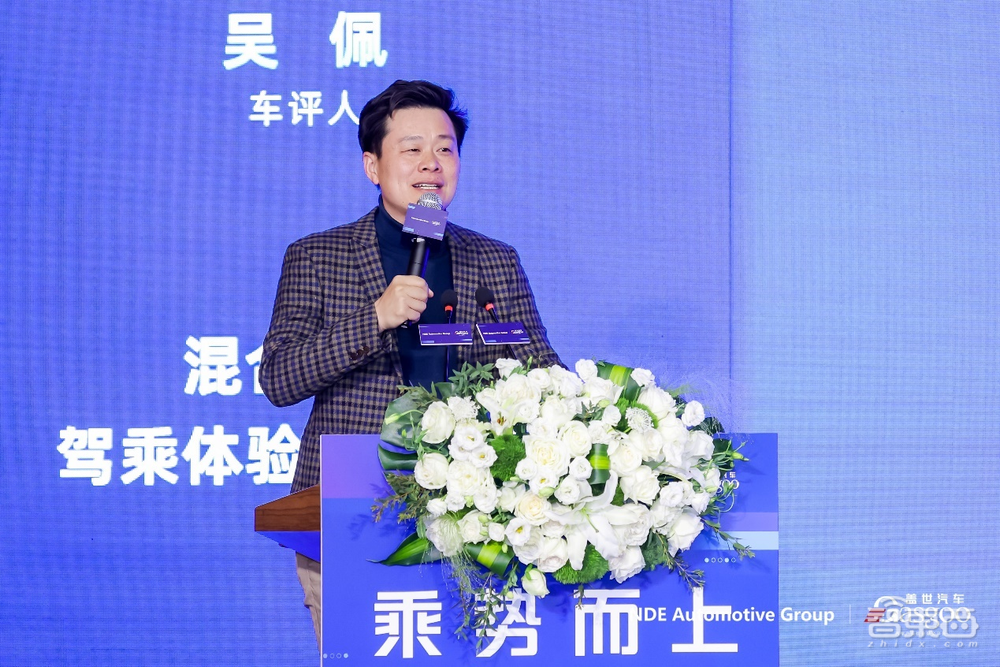 新能源汽车创新技术论坛暨第十二届汽车与环境系列论坛圆满落幕