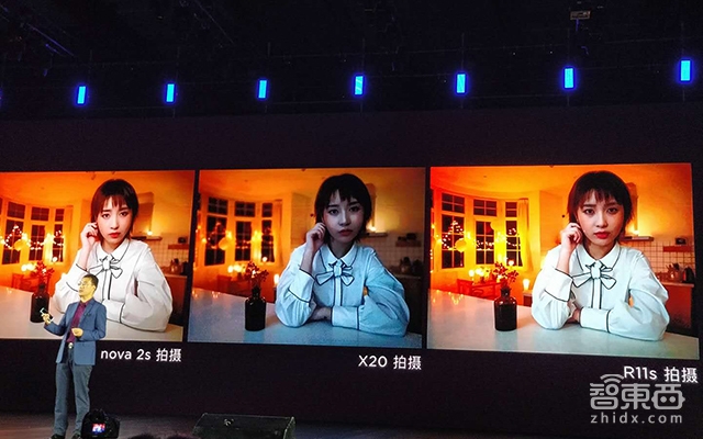 华为发布Nova 2s:四枚摄像头 加大力度争抢年轻市场