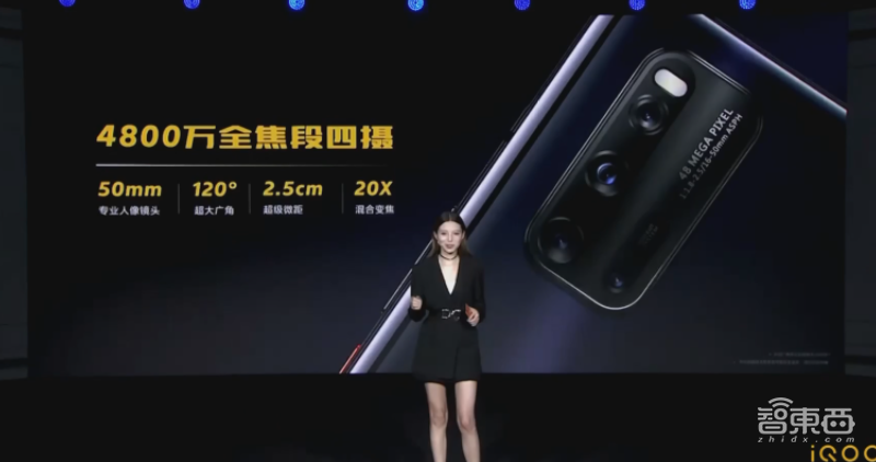 最便宜的骁龙865手机来了！iQOO 3跑分超61万，专注性能