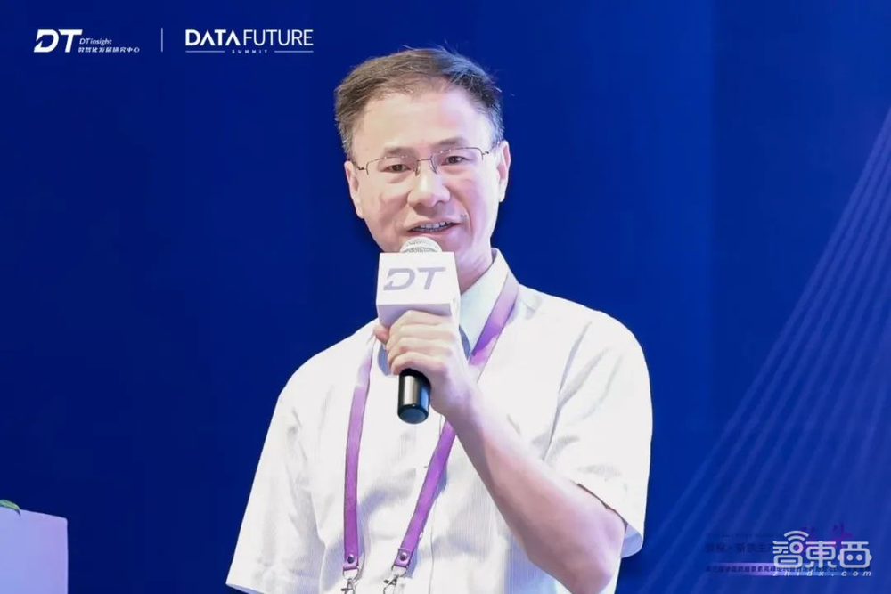 数据×新质生产力 跃升,第三届中国数据要素高峰论坛在北京圆满落幕!