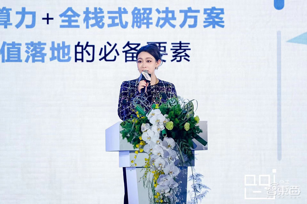 累计签约超18亿！国产AI算力黑马战略升级，晒大模型顶流朋友圈