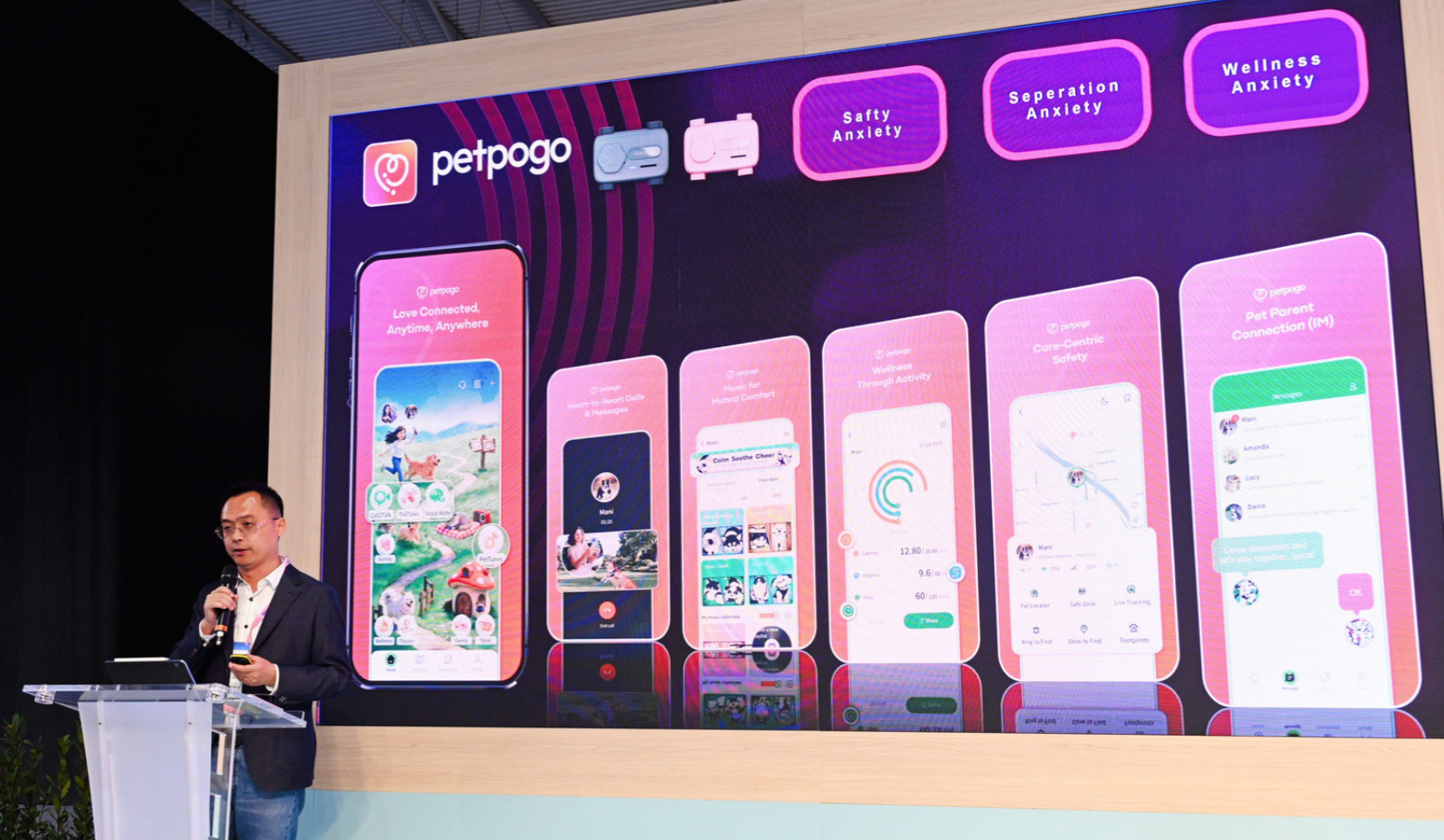 MWC上的一款宠物智能手机，正撬动AI时代跨物种智联新生态