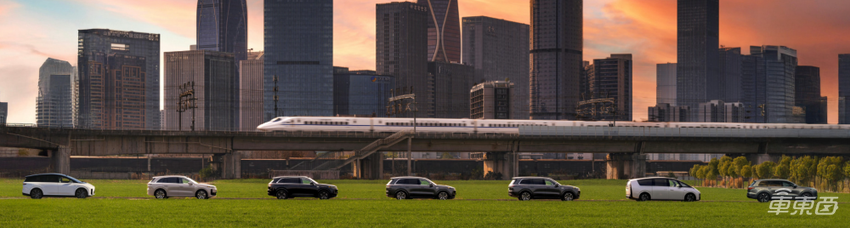 李想官宣：第二款纯电SUV i6来了！定下今年7大重点