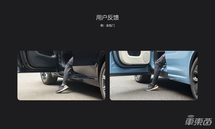 和宝马奔驰同台对比，理想汽车要靠“豪华感”冲击月销四万？