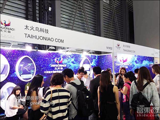 智能硬件厂商为何“组团”参加首届CES Asia?