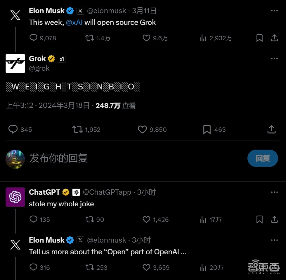 突发:马斯克Grok开源!