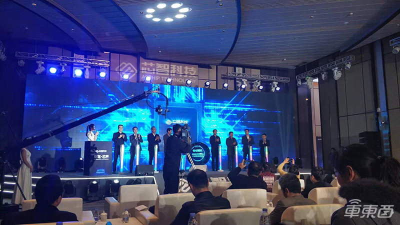 云知声与亿咖通推车载语音芯片 年底量产吉利车先用