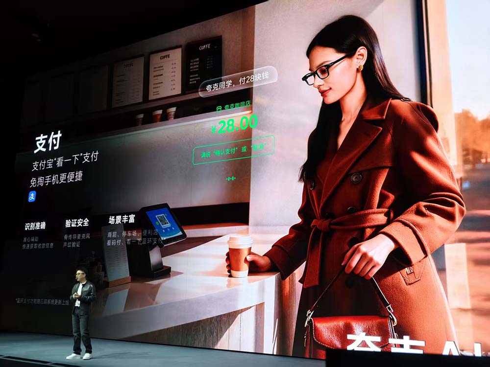 剛剛，賣爆全網(wǎng)的阿里首款A(yù)I眼鏡正式發(fā)布！一手實(shí)測(cè)：AI和換電續(xù)航是亮點(diǎn)