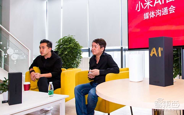 独家对话王川:智能音箱的“不完美”之道!