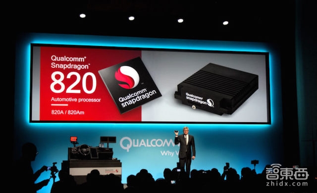 千亿现金买张自动驾驶门票 英特尔到底图个啥