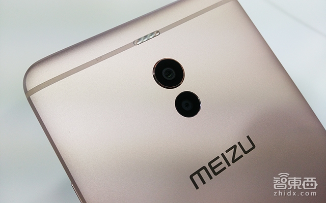 终于用上了高通处理器 魅族发布千元新机魅蓝Note6