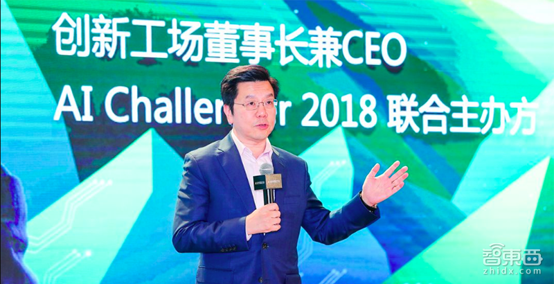 AI圈又搞事！李开复组局，王小川美团CTO美图CEO撑场