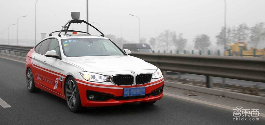 上海截胡北京！ 四城自动驾驶竞速赛