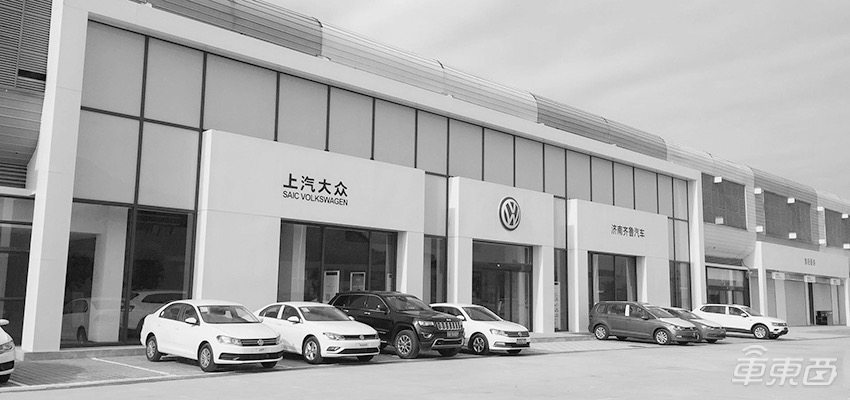 汽车业的艰难时刻：14家车企扎堆降薪，最多达70%