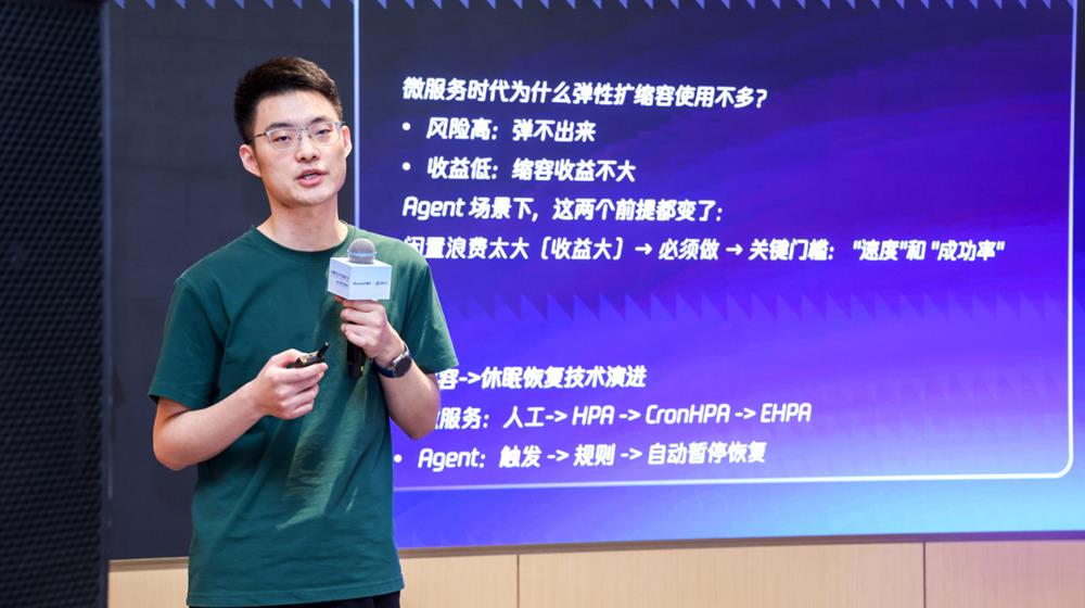 Agent Infra之战打响!腾讯云重做腾讯云