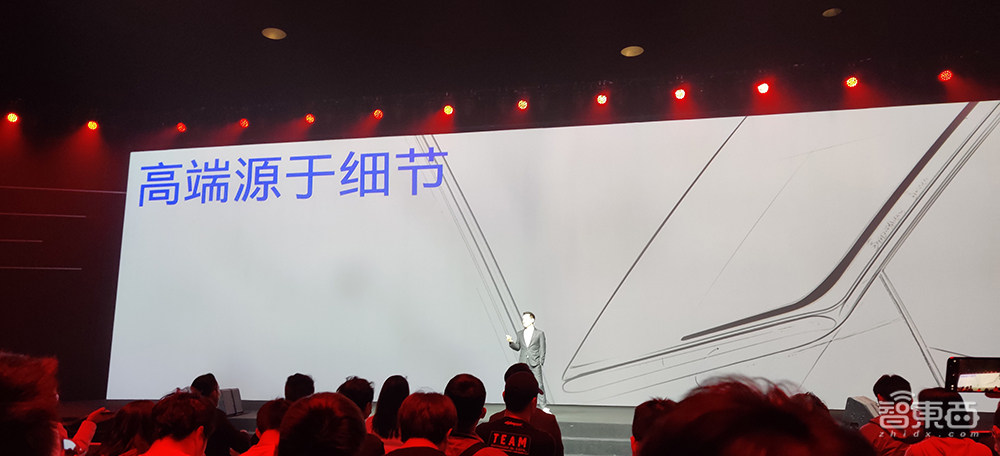 一加2020首场线下发布会:屏幕“拉直”,65W快充补齐,一加8T 3399交朋友