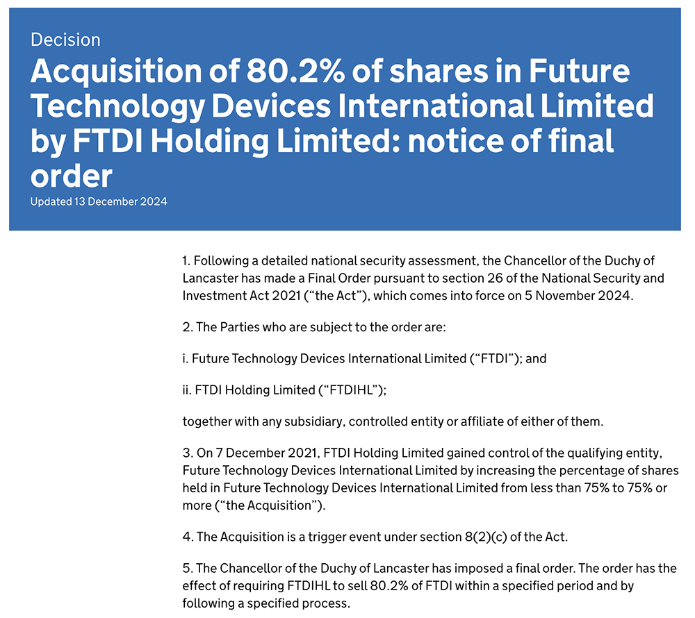 又一中资半导体企业将被强制出售!