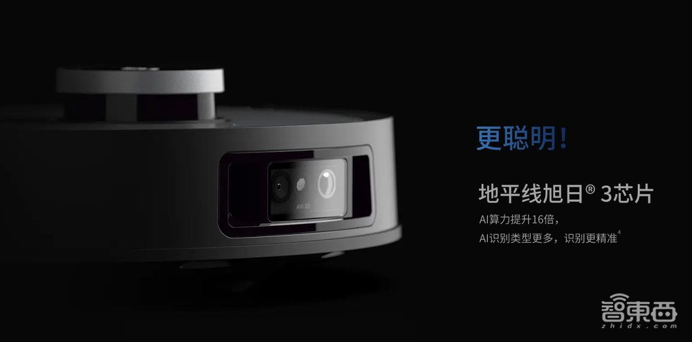 对话科沃斯CEO:制胜清洁机器人的“难点”与“卖点”