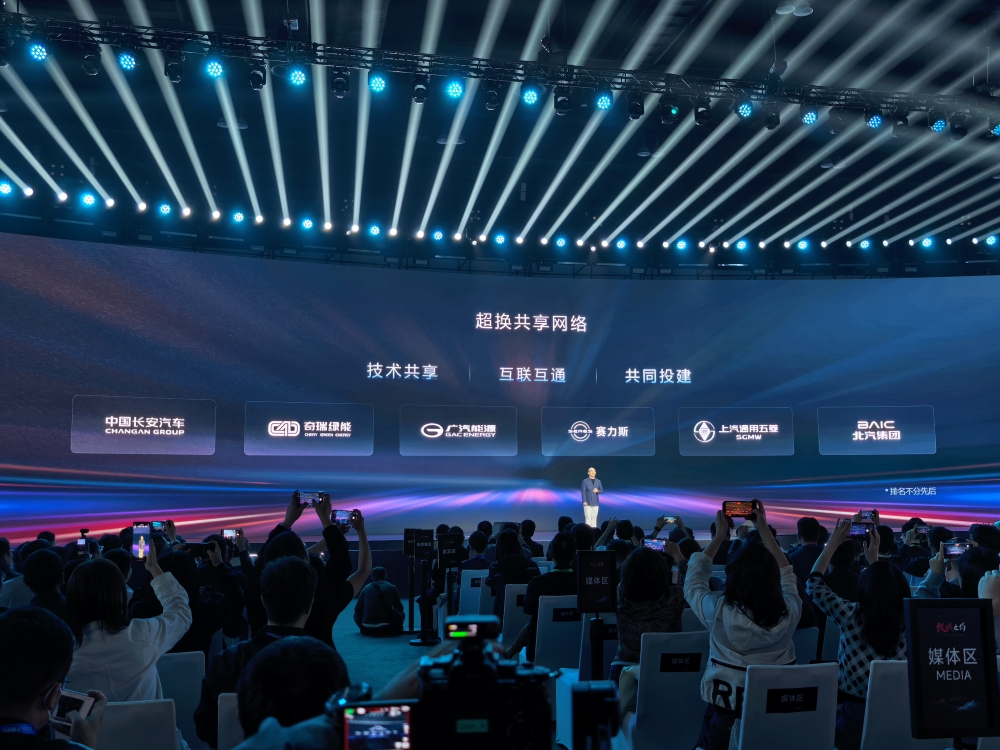 6分钟充满、续航1500公里！宁德时代给油车“判死刑”