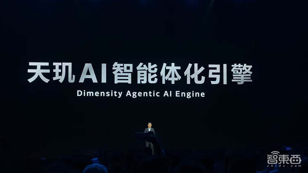 打响芯片智能体化第一枪的联发科,成了AI手机时代领跑者