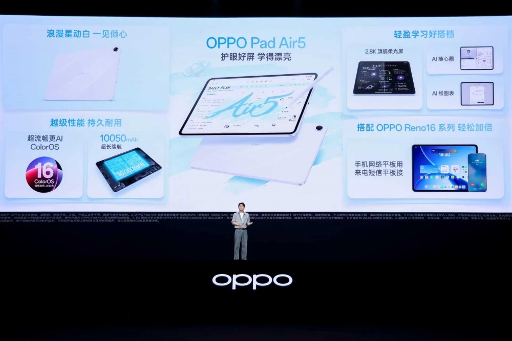 OPPO Reno16系列来了:首搭实体AI键,Pro版起售价涨800