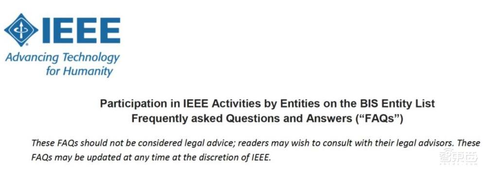 IEEE内部邮件拉黑华为员工!15年前的故伎重演