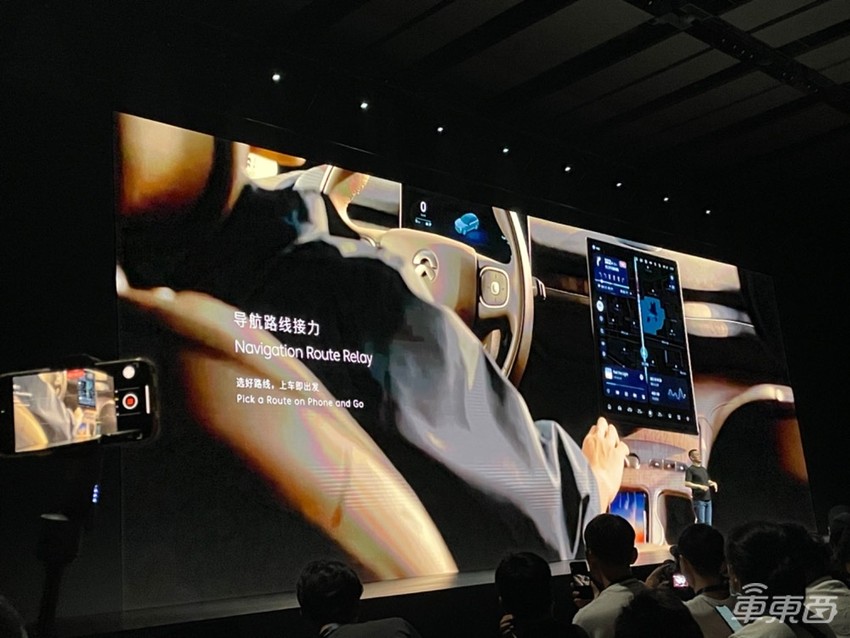 蔚来首发自研芯片和手机！李斌自称CTO，连秀12大技术