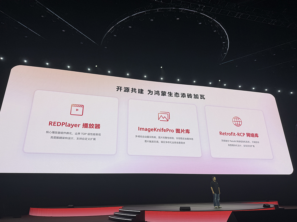 剛剛，華為超燃爆更！鴻蒙6和世界模型登場，升級盤古5.5引爆智能體革命