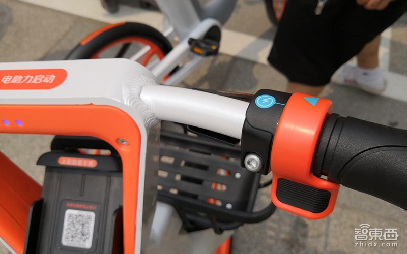 今天，摩拜對全國2億用戶免押金！電助力車首次亮相