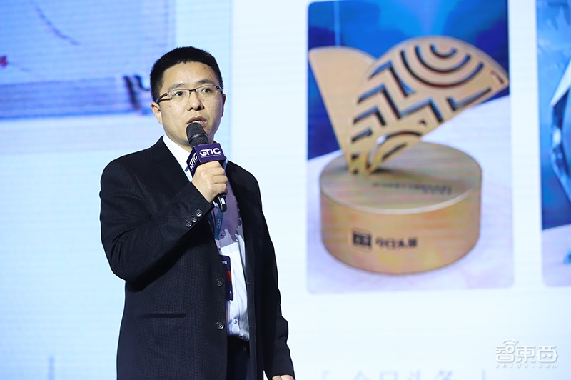 AI芯片再燃上海滩!GTIC 2019全球AI芯片创新峰会大咖演讲全干货