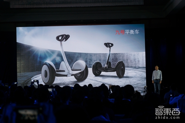 智东西晚报:小米发分体电视 坚果推文青版