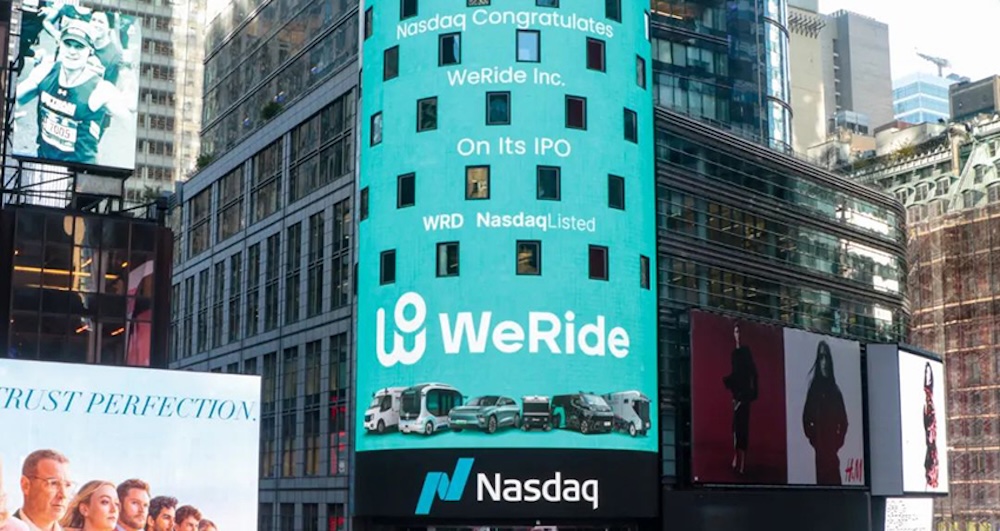 600亿!2025年自动驾驶全面爆发,35家企业融资,量产成关键词