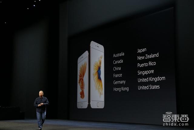 粉色来袭中国首发 苹果全面升级iPhone推iPad Pro