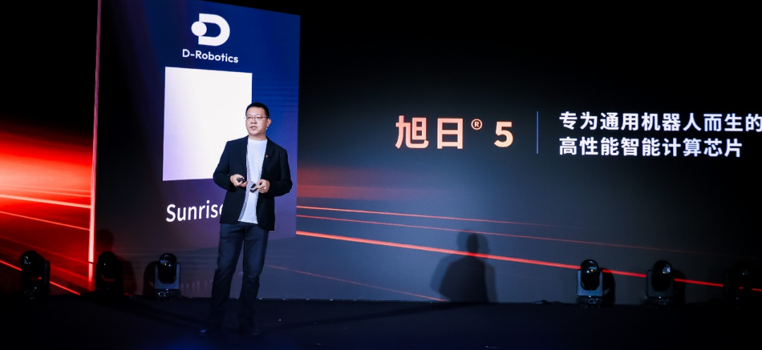 机器人芯片创企融资7亿！淡马锡输血，出货量超500万