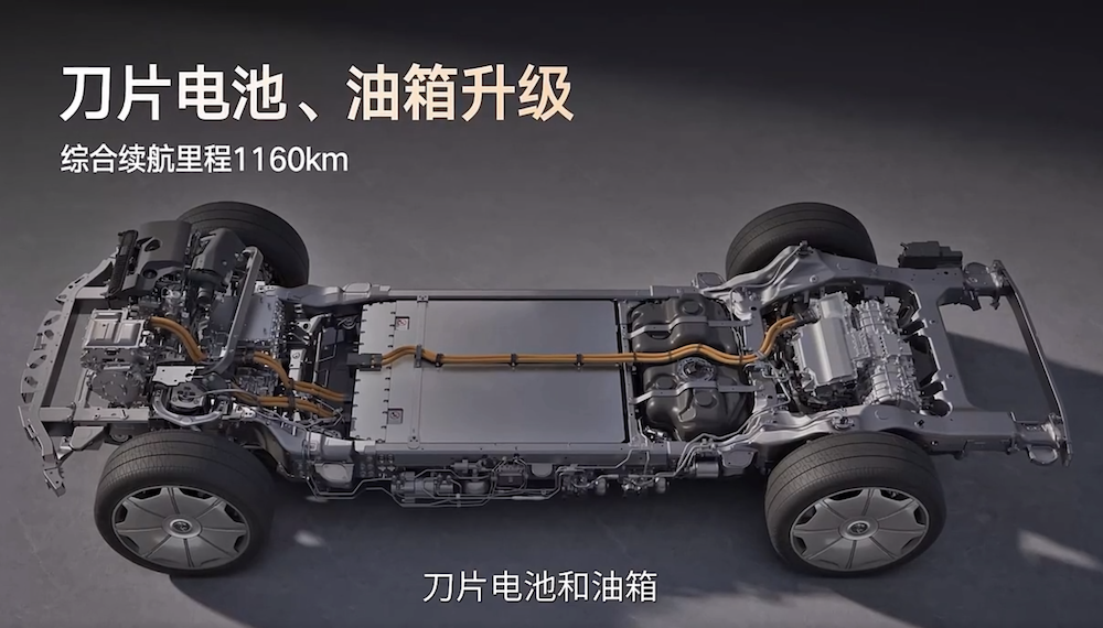 130万元！比亚迪仰望U8L鼎世版开启预售，搭载天神之眼A三激光版