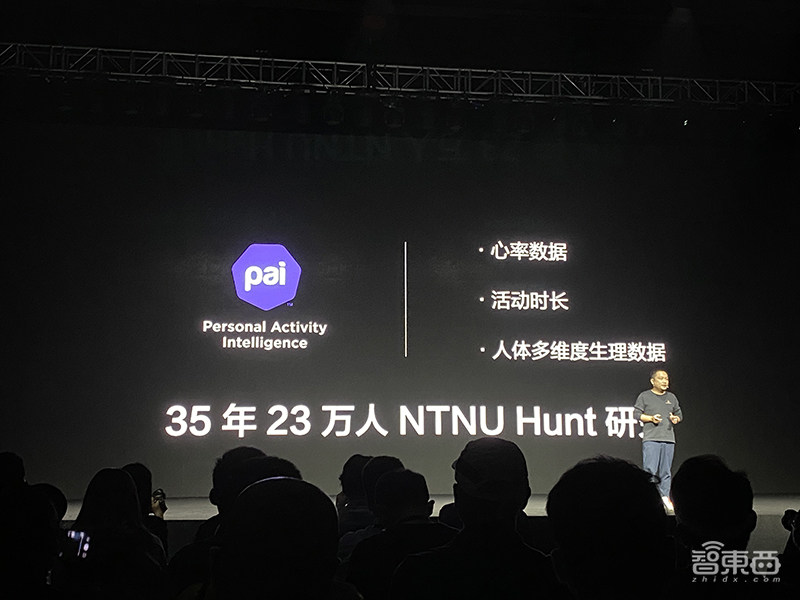 华米跟着苹果脚后跟发了两款新智能表!也有了血氧饱和度功能