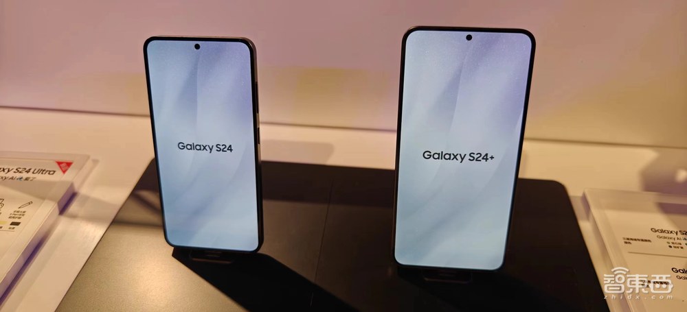 三星S24 Ultra国行9699元起,联手百度美图做AI,智能家居支持Matter