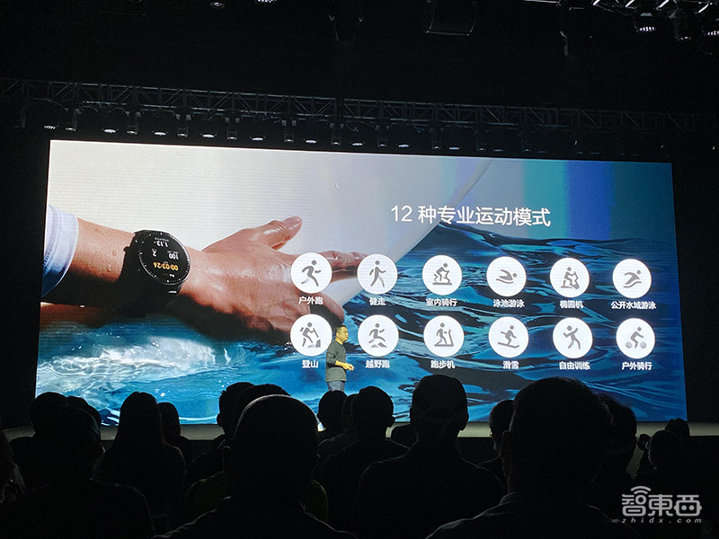 华米跟着苹果脚后跟发了两款新智能表!也有了血氧饱和度功能