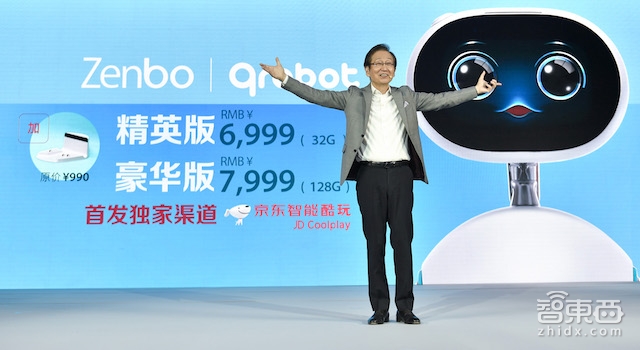 对话华硕董事长施崇棠:造机器人,把每一分钱都花在刀口上