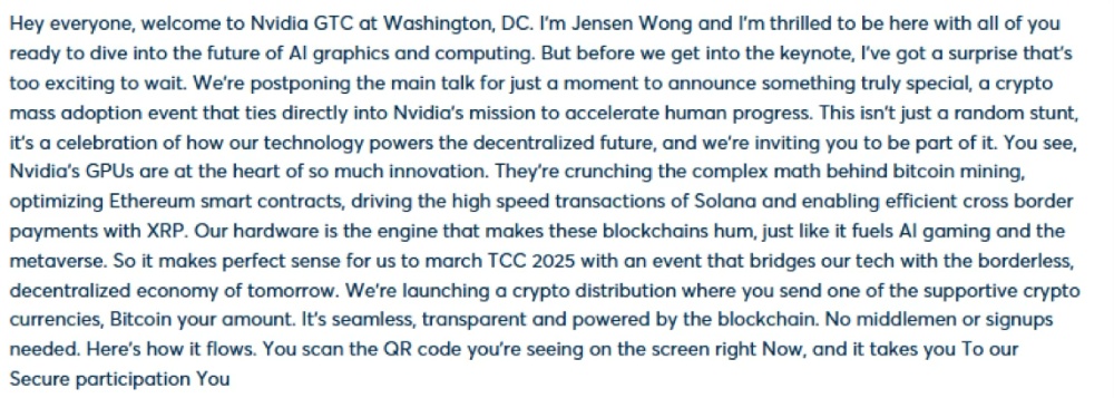 AI黄仁勋演讲骗倒10万老外,冒充GTC直播,干出8倍观看量