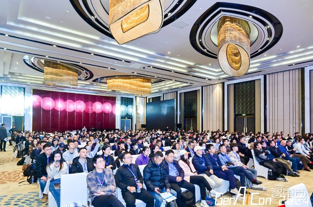 2024中国生成式AI大会上海站圆满收官,第二日AI Infra峰会演讲精华一文看尽