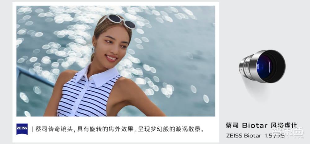 联合实验室首次揭秘！“让普通人拍大片”这事，vivo一做就是十年