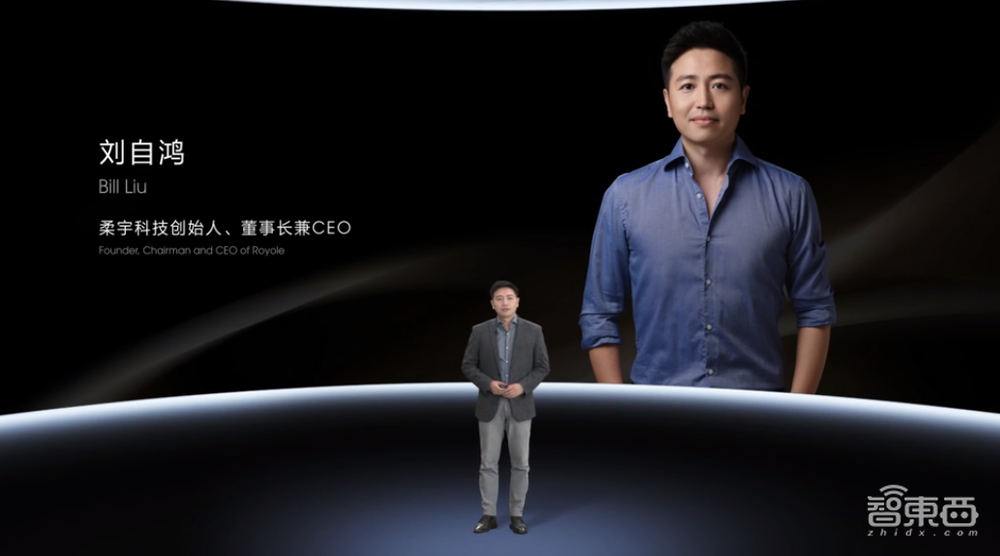 柔宇二代折叠屏手机全球首测:“无折痕”秒杀三星!弯折寿命超百万次