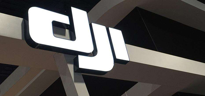 独家！大疆全面发力自动驾驶， 主攻L3/L4，曾考虑造车