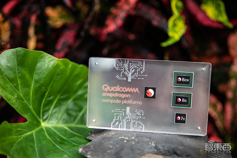 高通推全球首款5G XR芯片!两款新PC芯片多天续航、无风扇、AI算力达6TOPS